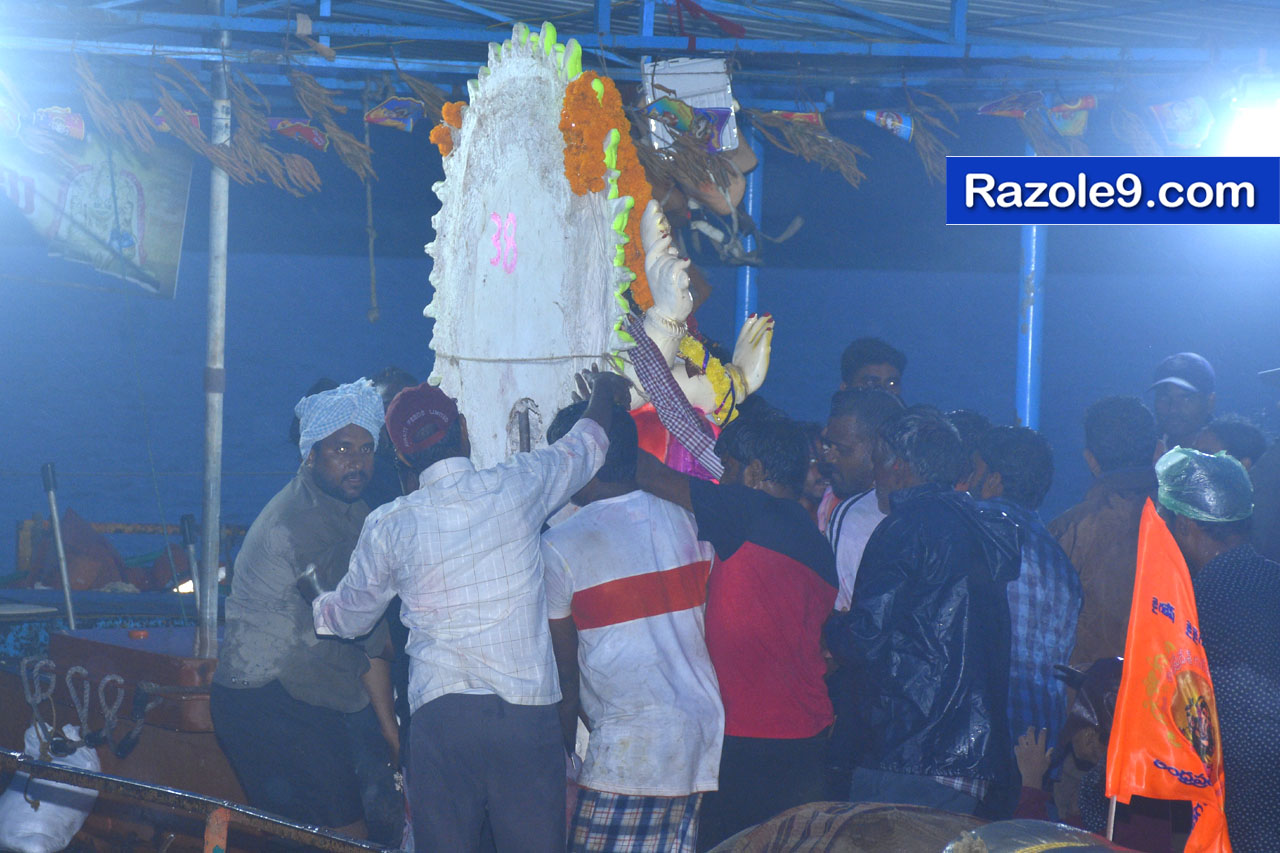 Razole Taluka Ganesh Nimajjanam
